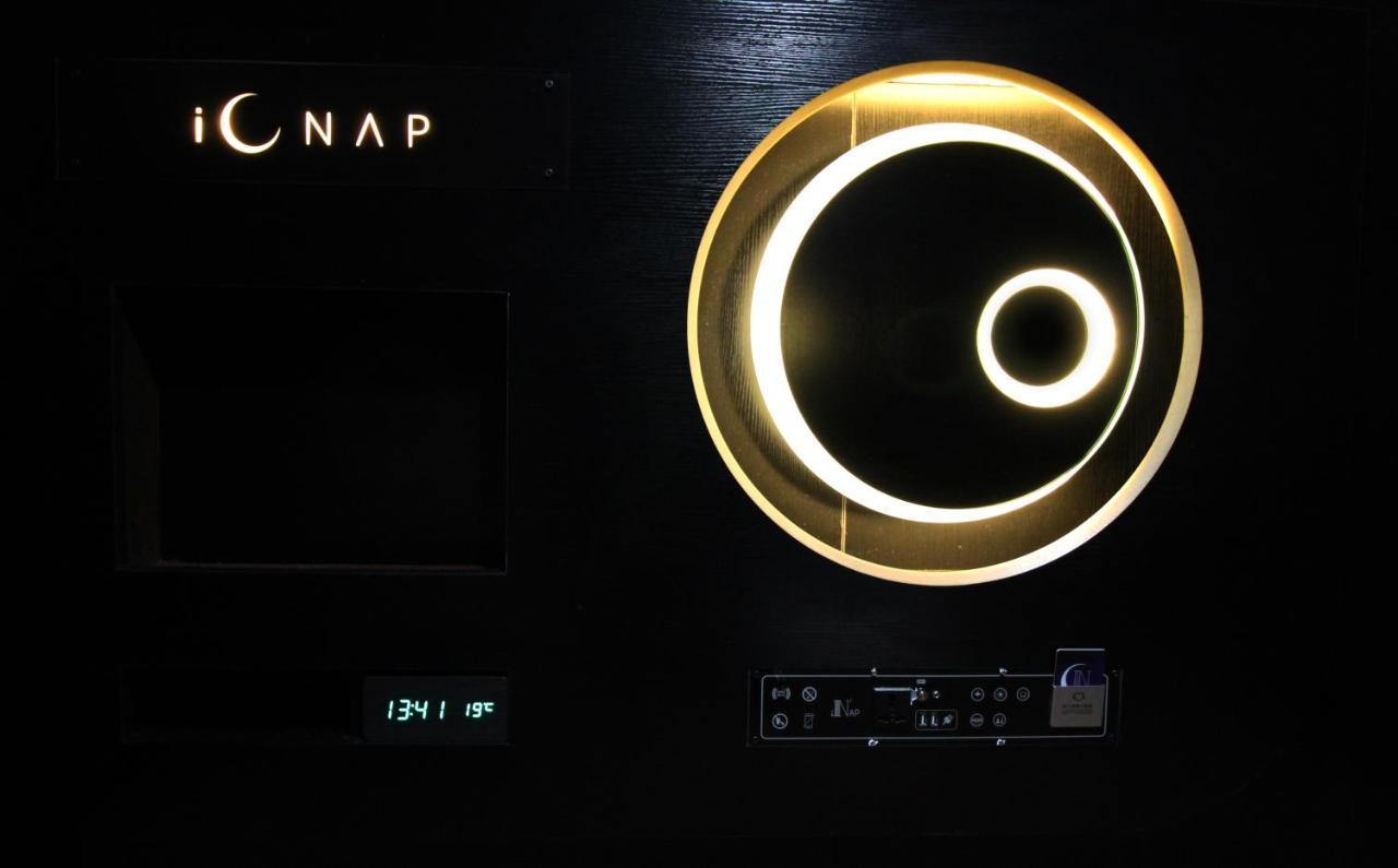 Nap Hella Inn Χονγκ Κονγκ Εξωτερικό φωτογραφία